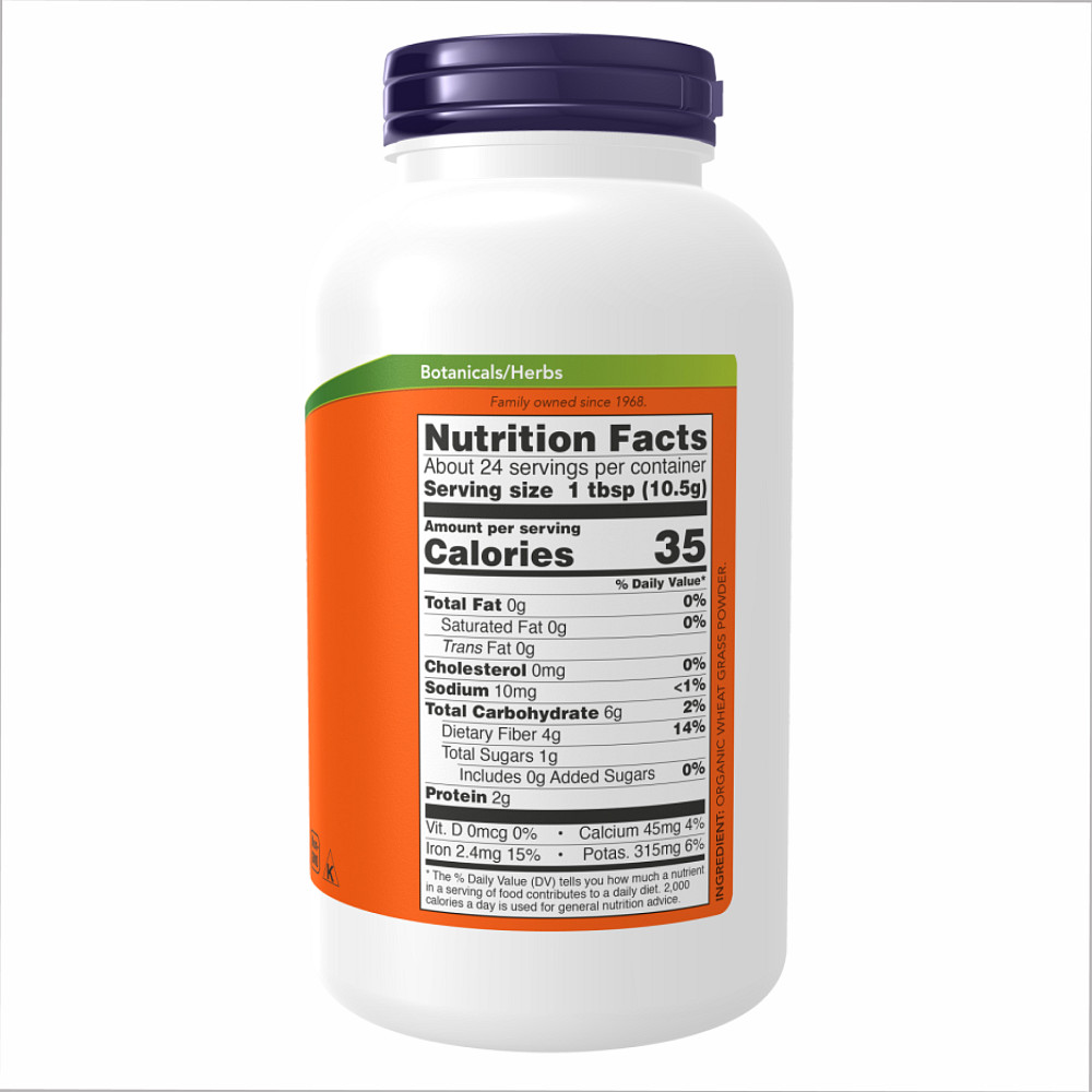 Wheat Grass Powder Organic - 9oz Луцьк - фото 2