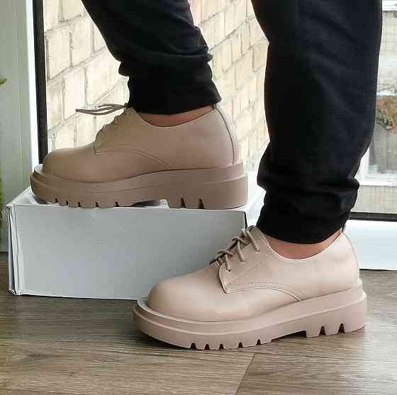 Жіночі Бежеві Туфлі Кросівки на Танкетці Сліпони Шкіряні Мокасини (розміри: 36,37,38,39,40,41) — 6-26х Дніпро