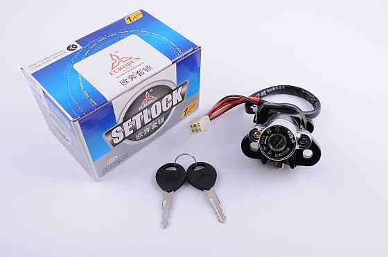 Замок зажигания (голый) TORNADO 200/250 Мукачево