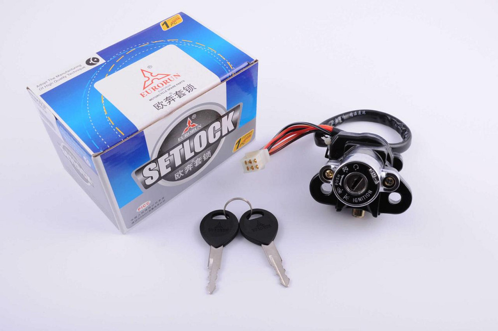 Замок запалювання (блакитний) TORNADO 200/250 Мукачево - фото 1