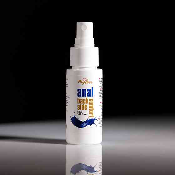 Анальный лубрикант MyLove Anal-back side comfort 50 ml Sex Aura Киев