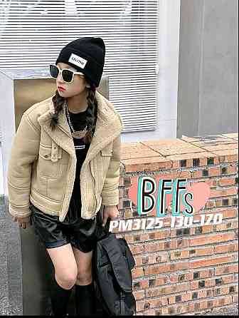 Детская подростковая  дубленка для девочек 130,150 Николаев