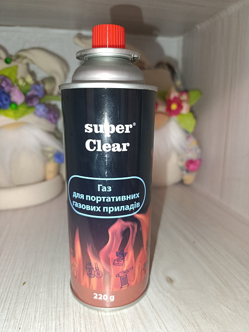 Газовий балон Super Clear  220 г для туристичних пальників, портативних плит і нагрівачів Харків - фото 8