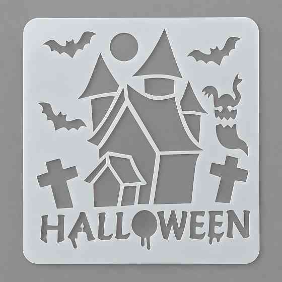Трафарет для торта на Хелловін Замок із кажанами та написом Halloween кондитерський шаблон для декору випічки Київ