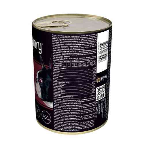 Корм влажный Savory Dog Gourmand Turkey паштет для взрослых собак всех пород с индейкой 400 г Киев