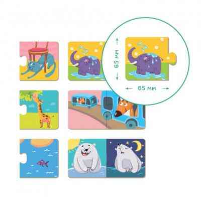 Пазл DoDo Протилежності (300151) Вінниця