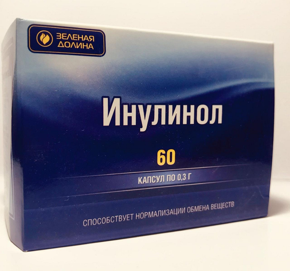 Инулинол 60 капсул по 0.3 г (підшлункова залоза) Зелена Долина Київ - фото 1