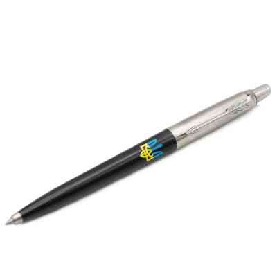 Ручка кулькова Parker JOTTER 17 Originals UKRAINE Black CT BP Тризуб син-жовтий (15632_T0016u) Вінниця