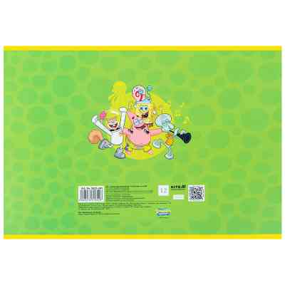 Альбом для рисования Kite SpongeBob SquarePants, 12 листов (SB25-241) Винница