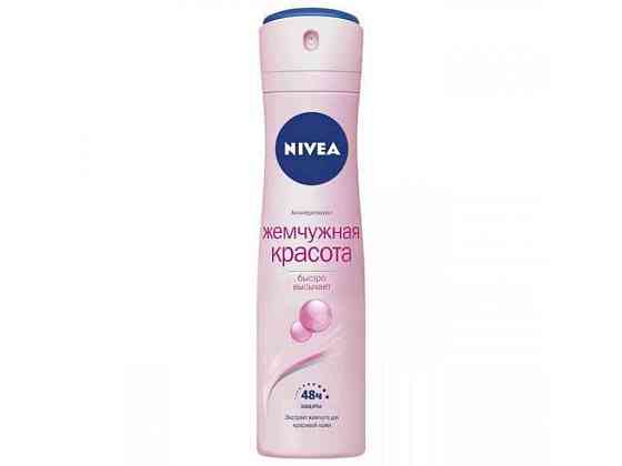 Дезодорант (Спрей) 150мл (Краса перлин) ТМ NIVEA Київ