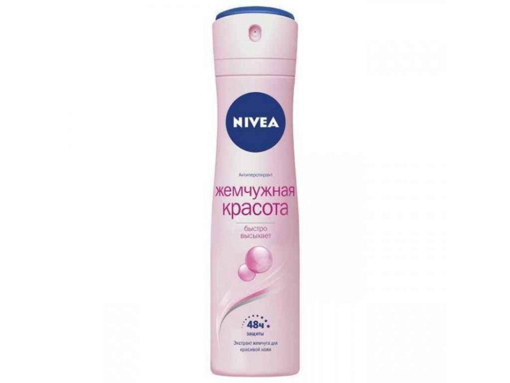 Дезодорант (Спрей) 150мл (Краса перлин) ТМ NIVEA Київ - фото 1