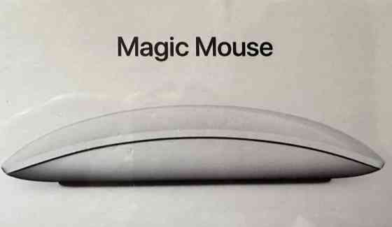 Ведмедик Apple Mouse 2 Харків