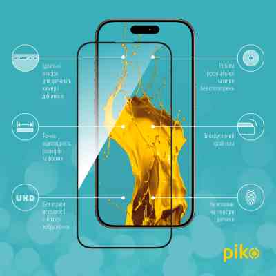Стекло защитное Piko Full Glue Apple iPhone 16 Pro Black (1283126593406) Винница
