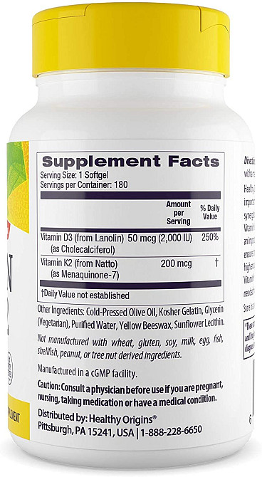 Витамин Д3 и К2 (Vitamins D3 & K2) 2000 МЕ/200 мкг 180 капсул Київ - фото 2