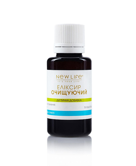 Очищуючий еліксир New life Київ - фото 4