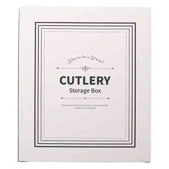 Набір столових приборів у футлярі на 6 персон столовий набір 30 предметів Бронза HP-20-29 Коломия