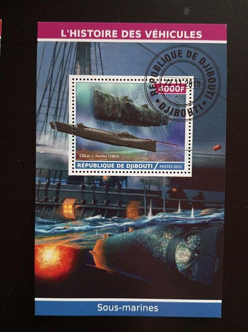 Джибути. Транспорт. Блок. 2015 год (В-3) Полтава - изображение 1