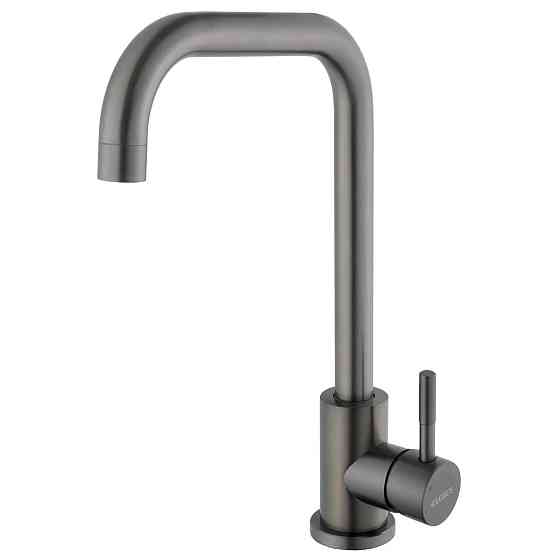 Змішувач для кухні Globus Lux ALPEN SBT1-203L-GP Київ