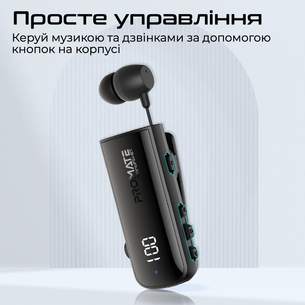 Bluetooth-гарнітура Promate Monoflix-bt Black ( Чорний ) Харків - фото 5