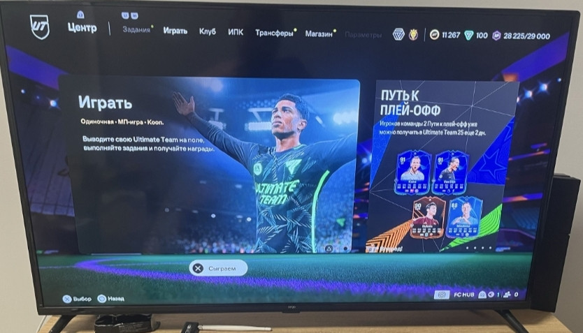 Телевізор: Ergo 40 Дюймів. Київ - фото 4