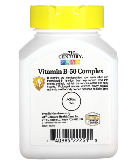 Витамины B-50 комплекс (B-50 COMPLEX) 60 таблеток Київ - фото 2