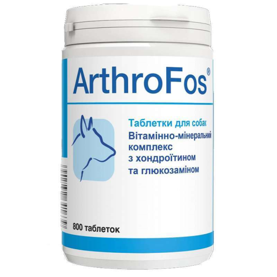 Вітамінно-мінеральний комплекс для собак Dolfos ArthroFos 800 шт (Дольфос АртроФос) з глюкозаміном і хондроїтин Запоріжжя