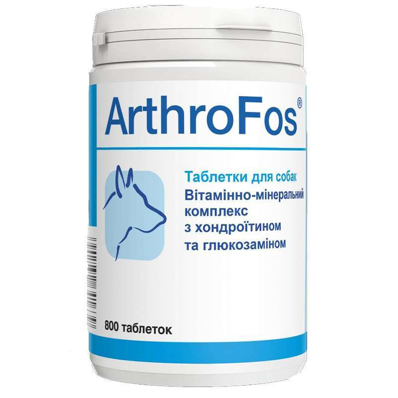 Вітамінно-мінеральний комплекс для собак Dolfos ArthroFos 800 шт (Дольфос АртроФос) з глюкозаміном і хондроїтин Запоріжжя - фото 1