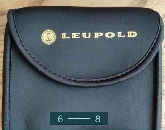 Бинокль Leupold BX-2 Acadia 8x42 Новый Киев