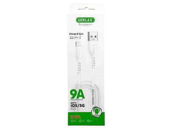 Кабель USB – Lightning iPhone D19L 9A QC3.0 OD3.0 белый 1м ТМ GERLAX Киев
