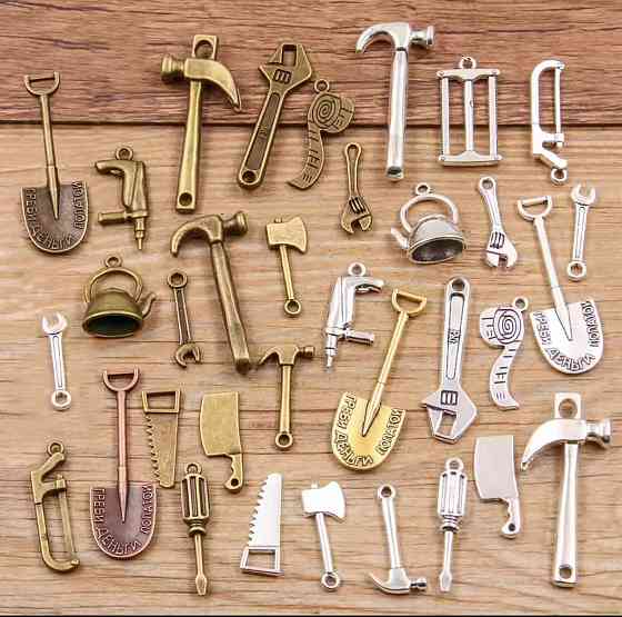 Набор металлических подвесок инструменты 10 шт – случайный микс Киев