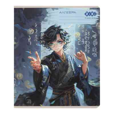 Зошит ZiBi предметний ANIME 48 аркушів клітинка, алгебра (ZB.1704-02) Вінниця