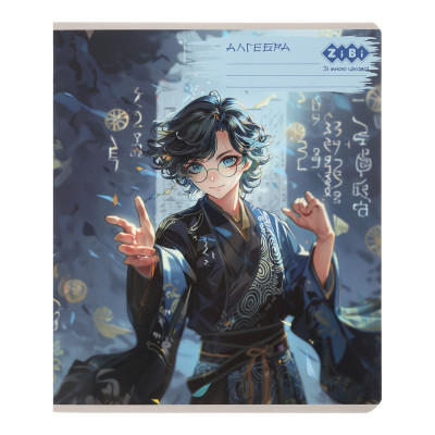 Зошит ZiBi предметний ANIME 48 аркушів клітинка, алгебра (ZB.1704-02) Вінниця - фото 1