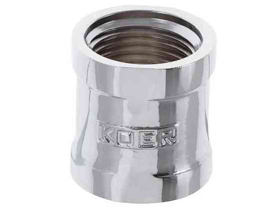 Муфта 1/2 KF.C06.CHR ХРОМ. ТМ KOER Solmir Київ