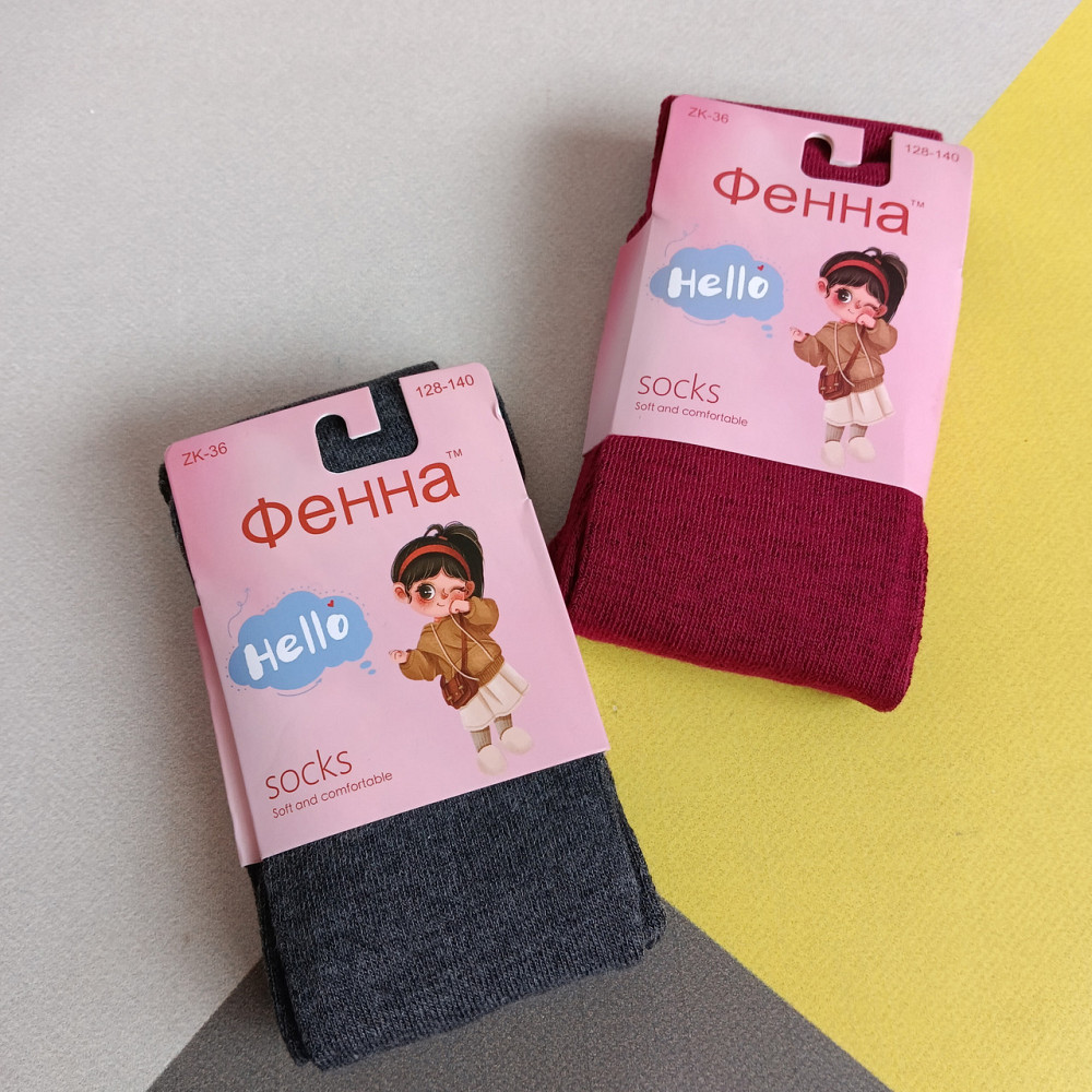 Колготи дитячі 128-140 см Київ - фото 1