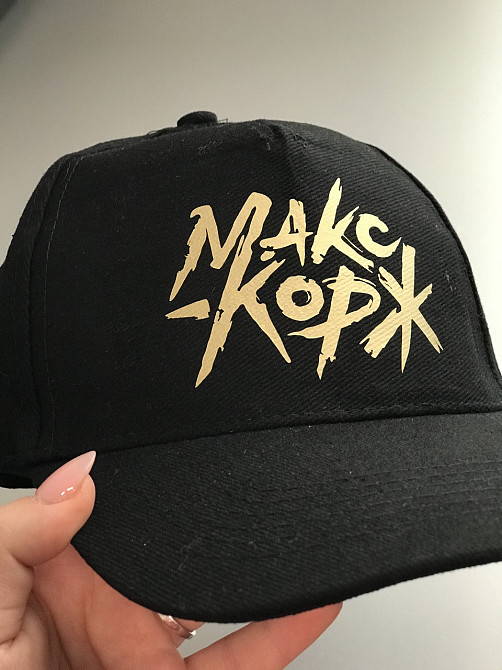 Чорна Кепка/Бейсболка з написом - Макс Корж Чернівці - фото 3