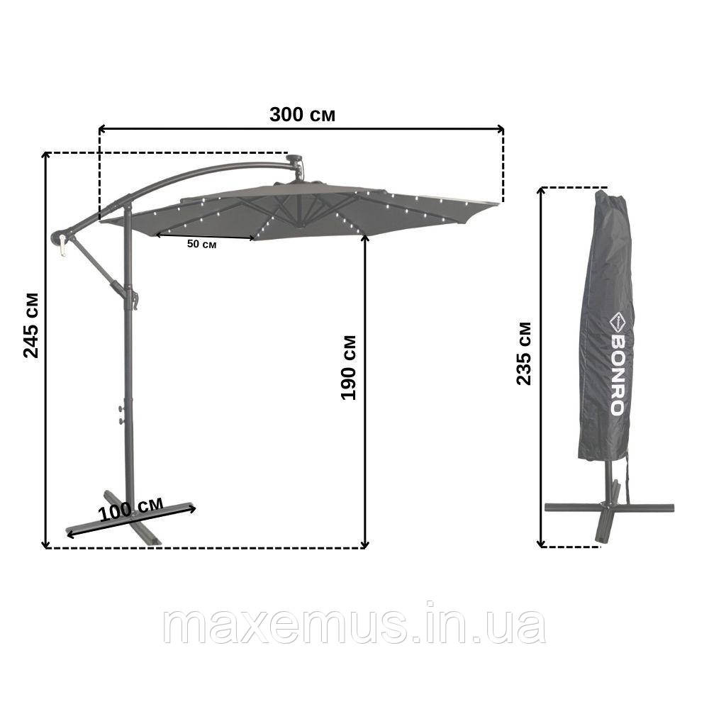 Садовая зонт Bonro B70 12 LP 3 м с LED подсветкой 8 спиц зонта для террасы и сада с чехлом серая Мостиська - фото 10