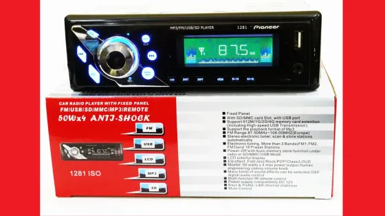 Автомагнитола Pioneer 1281 Коломия