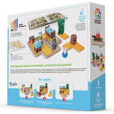 Настольная игра Smart Games Волк и семь козлят (SG 027 UKR) Винница