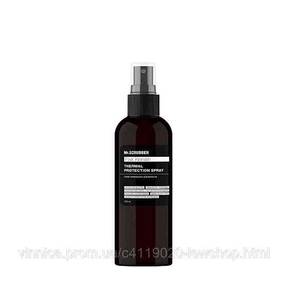 Спрей-термозахист для волосся Elixir Keratin Mr.SCRUBBER 150 мл Чернівці
