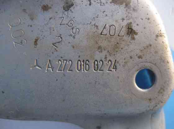 Mercedes-Benz  A2720160224 Захисний екран зліва на впускному колекторі двигунів M272 V6 2.5 3.0 3.5л M273 V8 4.6 5.5л Одеса