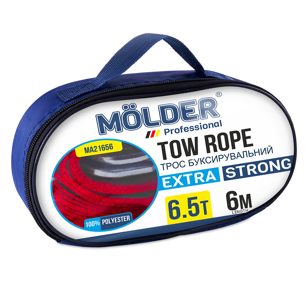 Буксировочный трос Molder 6,5т, 6м Львов - изображение 5