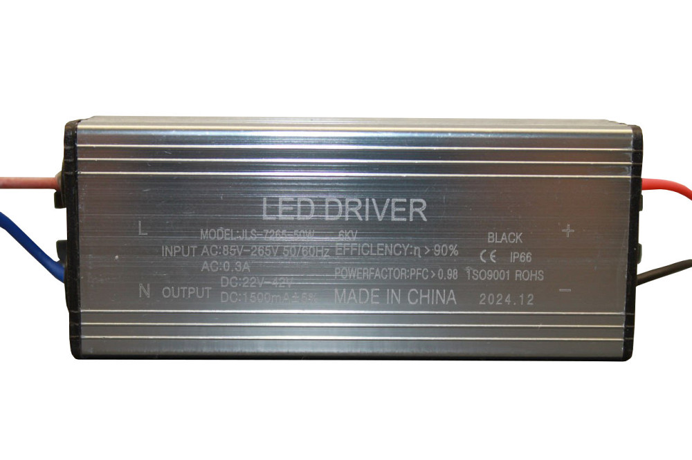 Драйвер для уличного светильника 50 Вт, 12 В Днепр - изображение 3