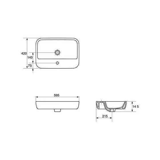 Умывальник для столешниц Cersanit CASPIA 60 прямоугольный (000015325) Киев