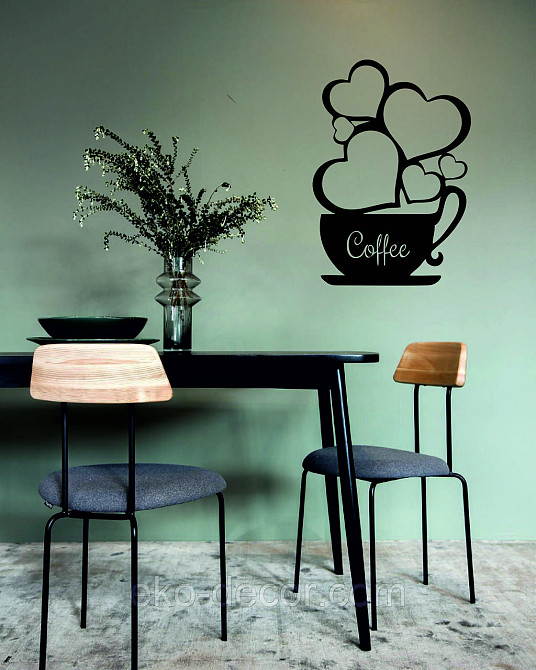 Декоративное настенное Панно «Чашка кофе», Декор на стену 70*49 см, Черный Киев - изображение 8
