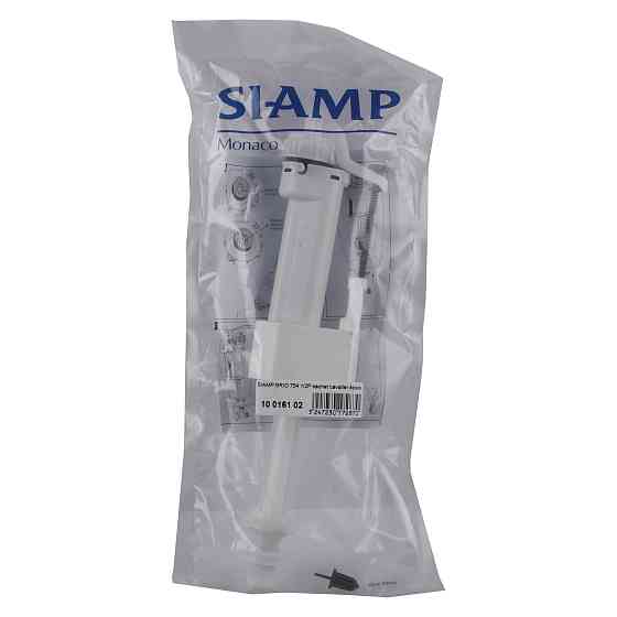 Клапан заповнення SIAMP Brio 754-1/2P,нижнє підведення 1/2'' пластиковий, швидке наповнення Луцк