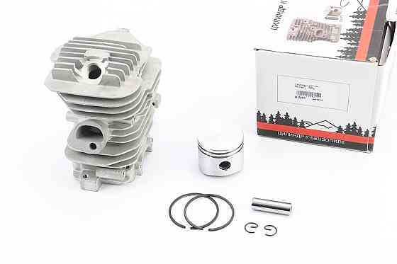 Циліндр к-кт (цпг) 40mm (палець 10mm) OLEO MAC 941C/941CX/GS/410C/GS410CX, для EFCO 141S/141SX/MT4100S/MT4100SX Киев