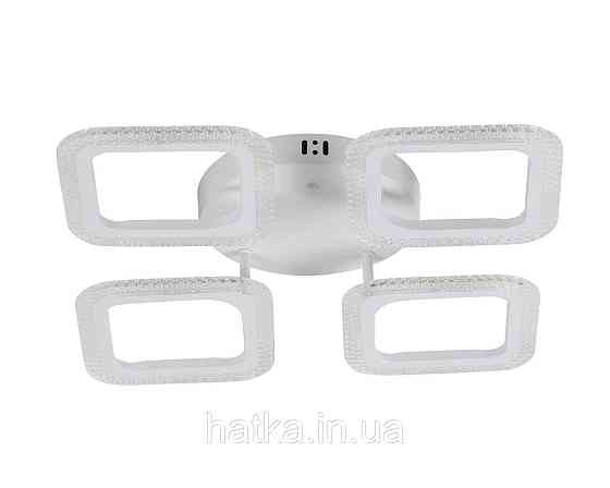 Світлодіодна люстра VALESO G 2708/4 Білий 64W Київ