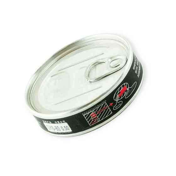 Кільця мопед Дельта 70 (d=47mm +0,5) БАНКУ поршневі Мукачево