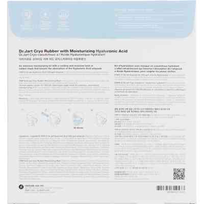 Маска для обличчя Dr.Jart+ Cryo Rubber with Moisturizing Hyaluronic Acid Альгінатна Зволоження 44 г (8809642714533) Вінниця