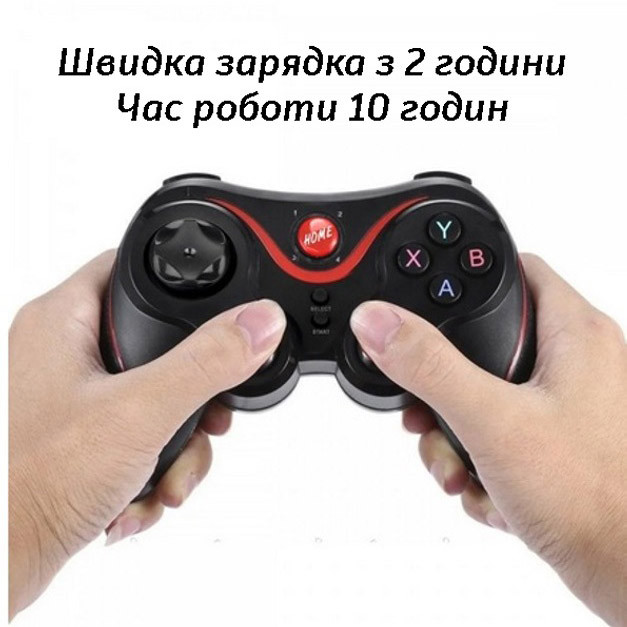 Бездротовий Bluetooth джойстик для iOS Android UKC Gen Game V8 UW-66 Львів - фото 7